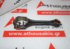 Connecting rod 2700300020, 2700300320, 2700300520 for MERCEDES