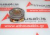 Pistone 083135, 2700300317, 2700301617, 2700301717, 2700302717 per MERCEDES 270910