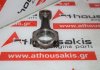 Pleuelstange 97376220, 55577715, A17DTH, A17DTJ, A17DTL, A17DTR, A17DTS, Z17DTR zum OPEL A17DTH, A17DTJ, A17DTL, A17DTR, A17DTS, Z17DTR