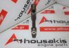 Pleuelstange 97376220, 55577715, A17DTH, A17DTJ, A17DTL, A17DTR, A17DTS, Z17DTR zum OPEL A17DTH, A17DTJ, A17DTL, A17DTR, A17DTS, Z17DTR