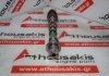 Αrbre à cames 55489572, LE1, B10XFL, B10XFT pour OPEL LE1, B10XFL, B10XFT