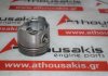Kolben 115017620, 115017621 zum SHIBAURA, PERKINS 404D-15, 404C-15, 403A-11, 403C-11, 403D-11, S773L