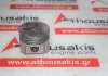Kolben 115017620, 115017621 zum SHIBAURA, PERKINS 404D-15, 404C-15, 403A-11, 403C-11, 403D-11, S773L