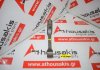 Biela 7701465146 para RENAULT F7P