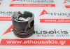 Piston 811F, 076107065, 076107065B pour VW BJJ, BJK, CEB