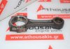 Biella SL01-11-210 pour MAZDA SL