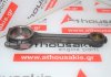 Biella ZZ90011, 957E6200, 731676M91 per PERKINS, MASSEY FERGUSON 