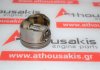 Piston 23750, 20T4, 20T4G, T16, LFL10261 for ROVER