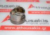 Έμβολο 23750, 20T4, 20T4G, T16, LFL10261 για ROVER 20T4, 20T4G, T16
