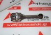 Biela 23510-21004, MD312667 para HYUNDAI, MITSUBISHI 