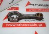 Μπιέλα RF01-11-210B για MAZDA RF, R2