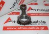 Μπιέλα RF01-11-210B για MAZDA RF, R2