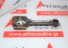 Biela 31251468 para VOLVO B4164S, B4164S2, B4184S2, B4184S3, B4184S9, B4184S10, B5204T4, B5204T5