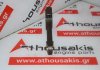 Biella 7701475074, 7701473154, 12100-AY600 pour RENAULT, NISSAN K9K