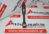 Biella 31355860, 8677870 pour VOLVO, FORD B5254T2, B5254T3, B5254T4, B5254T6, B5254T7, B5254T8, B5254T11, JZDA, HUWA, HYDA, HYDB