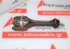 Connecting rod 313, 11241729487, 11241745259 for BMW
