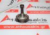 Connecting rod M16A, 12160-54GA0 for SUZUKI M16A
