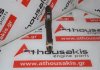Biella 2.3 DCi, M9T, YS23, 12100-00Q0L, 12100-4942R pour RENAULT, NISSAN, OPEL M9T, YS23