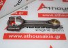 Connecting rod 6990300400, 6990300400,12100-00Q2B for MERCEDES, NISSAN OM699, YS23