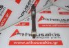 Connecting rod 6990300400, 6990300400,12100-00Q2B for MERCEDES, NISSAN OM699, YS23