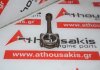 Pleuelstange 12100-KA110, 12100-KA140 zum SUBARU EN08