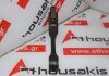 Pleuelstange 60516229, 60576826 zum ALFA ROMEO 
