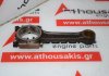 Biella 60513266 per ALFA ROMEO 