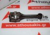 Biella MD030500, MD117080 per MITSUBISHI 