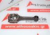 Pleuelstange 01, CB zum DAIHATSU CB