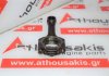 Pleuelstange 01, CB zum DAIHATSU CB