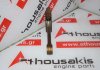 Шатун B18C, 13210-P72-000 для HONDA B18C