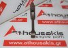 Biela D15, 13210-P07-000 para HONDA D15