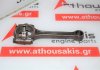 Biella PE5, 13210-PM0-B00 per HONDA D12