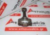 Connecting rod 9199233 for SAAB 
