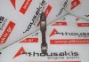 Connecting rod 9199233 for SAAB 