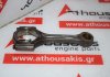 Connecting rod 9199217, 30589312 for SAAB 