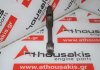 Connecting rod 9199217, 30589312 for SAAB 