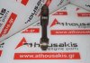 Biela 4M41, 4M42, ME203280, ME191368 para MITSUBISHI 4M41, 4M42