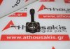 Шатун 12100-KA121, 12100-KA160 для SUBARU EN07
