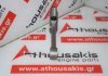 Biela S3L, S4L, 31A19-10024 para MITSUBISHI S3L, S4L