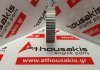 Albero a camme puleggia 8200277233 per RENAULT F9Q
