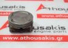 Piston PC01, 23410-2G200 pour HYUNDAI, KIA 