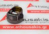 Piston P259, 23410-2G000, 23410-2G010, 23410-2G020 for HYUNDAI, KIA G4KD