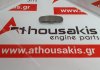 Kipphebel 90502753 zum OPEL X20DTL, X20DTH, X22DTH, Y20DTL, Y20DTH, Y22DTH, Y22DTR