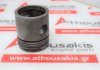 Piston 1759477, 2014210, 350263, 350386, 500642, 520237, 520240, 564229 para LAND ROVER 10J