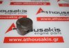 Kolben K3, 13101-97403 zum DAIHATSU K3