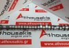 Εκκεντροφόρος G13BB, G16BS, G16B2, 12710-58B00 για SUZUKI G13BB, G16B, G16B2, G16BS