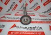 Camshaft 06H109022BA for AUDI, VW, SKODA, SEAT BYT, BZB, CABA, CABB, CABD, CDHA, CDHB, CDAA