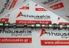 Árbol de levas 4JA1, 4JB1, 4JG2, 8941277974, 8972876571 para ISUZU 4JA1, 4JB1, 4JG2