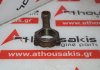 Pleuelstange A112 zum AUTOBIANCHI A112
